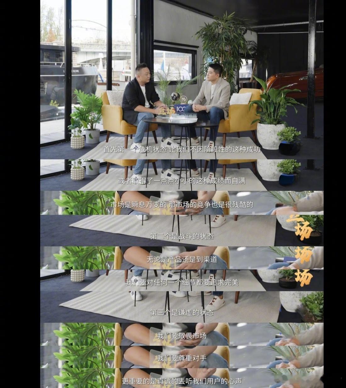 吉利银河年销百万只是新起点！这波「中国智造」真的杀疯了🔥在新能源从「有没有」卷