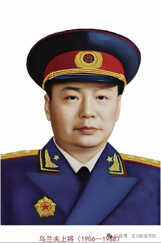 蒙古族开国将帅
 
蒙古族开国上将（1人）
 
1. 乌兰夫（云泽）（1906—