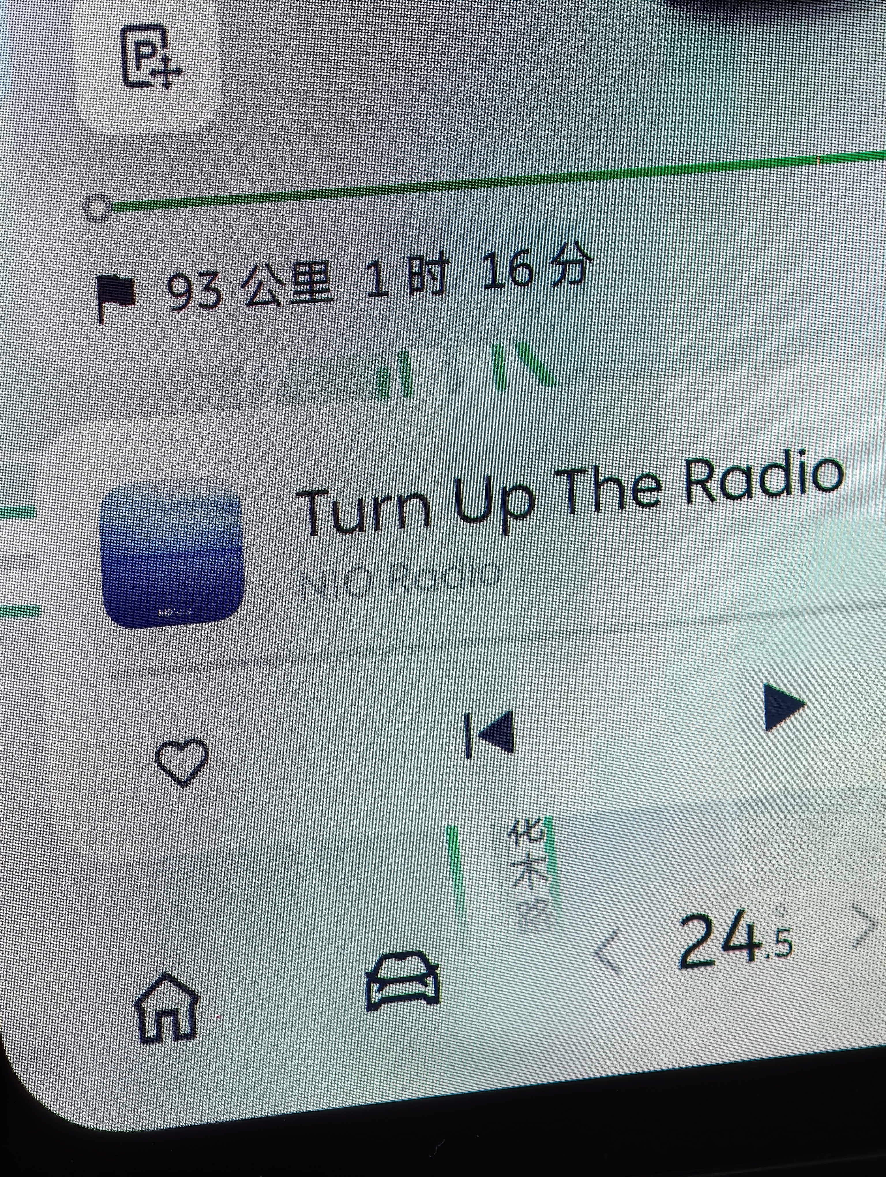 汽车人，启动！先来个90公里，一开一个不吱声