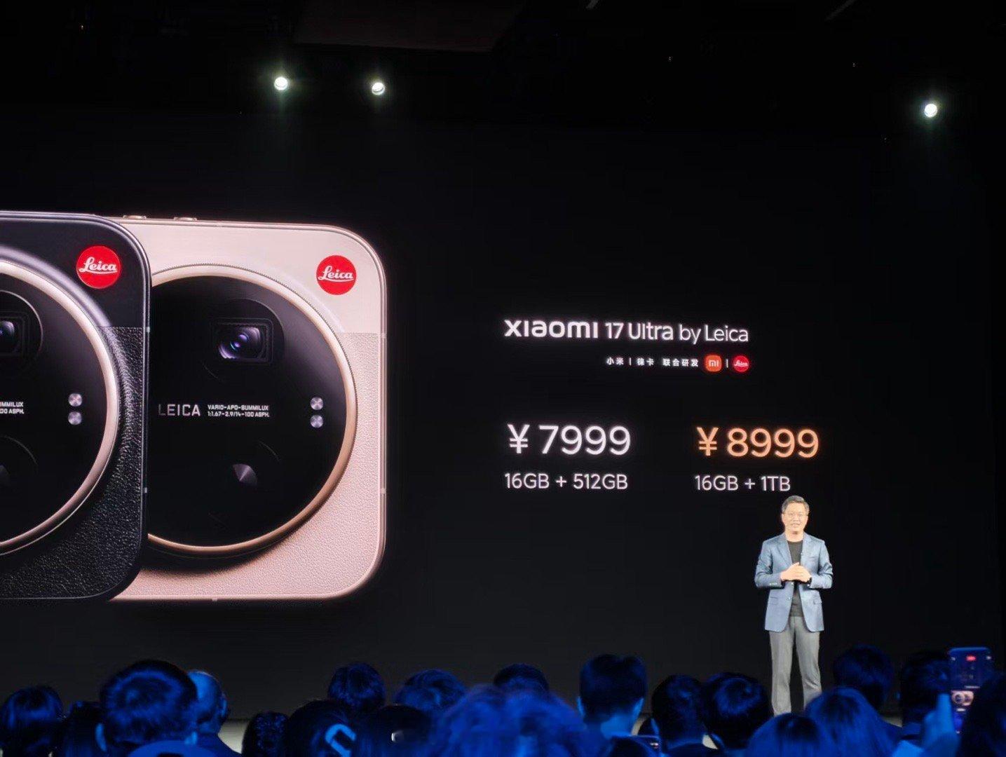 徕卡版竟然只贵了500块小米发布会