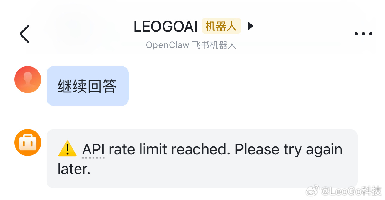 现在的问题是API的限制……OpenClaw安全风险引关注2026年或是AI智能