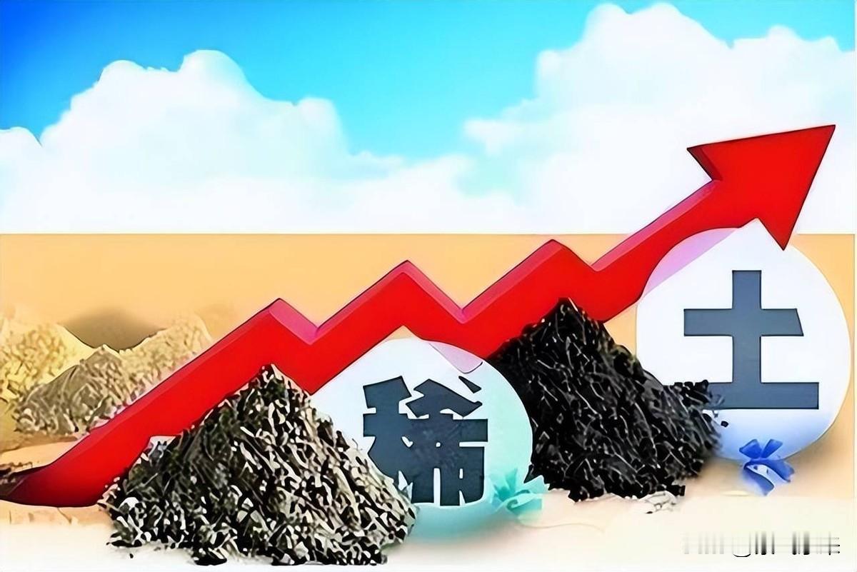 国安部披露的案件一般都不小

境外组织为了获取我国稀土数据，可谓是煞费苦心！
