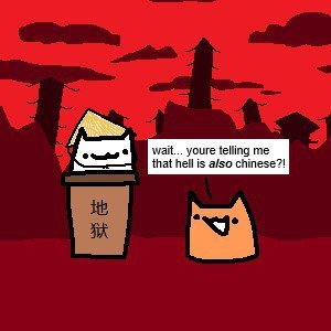 分享图片 