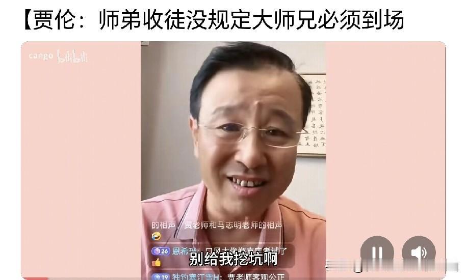 传言早年上春晚要靠送礼开路？赵本山亲口回忆一段青涩往事：拎一箱茅台赴京碰壁，住小