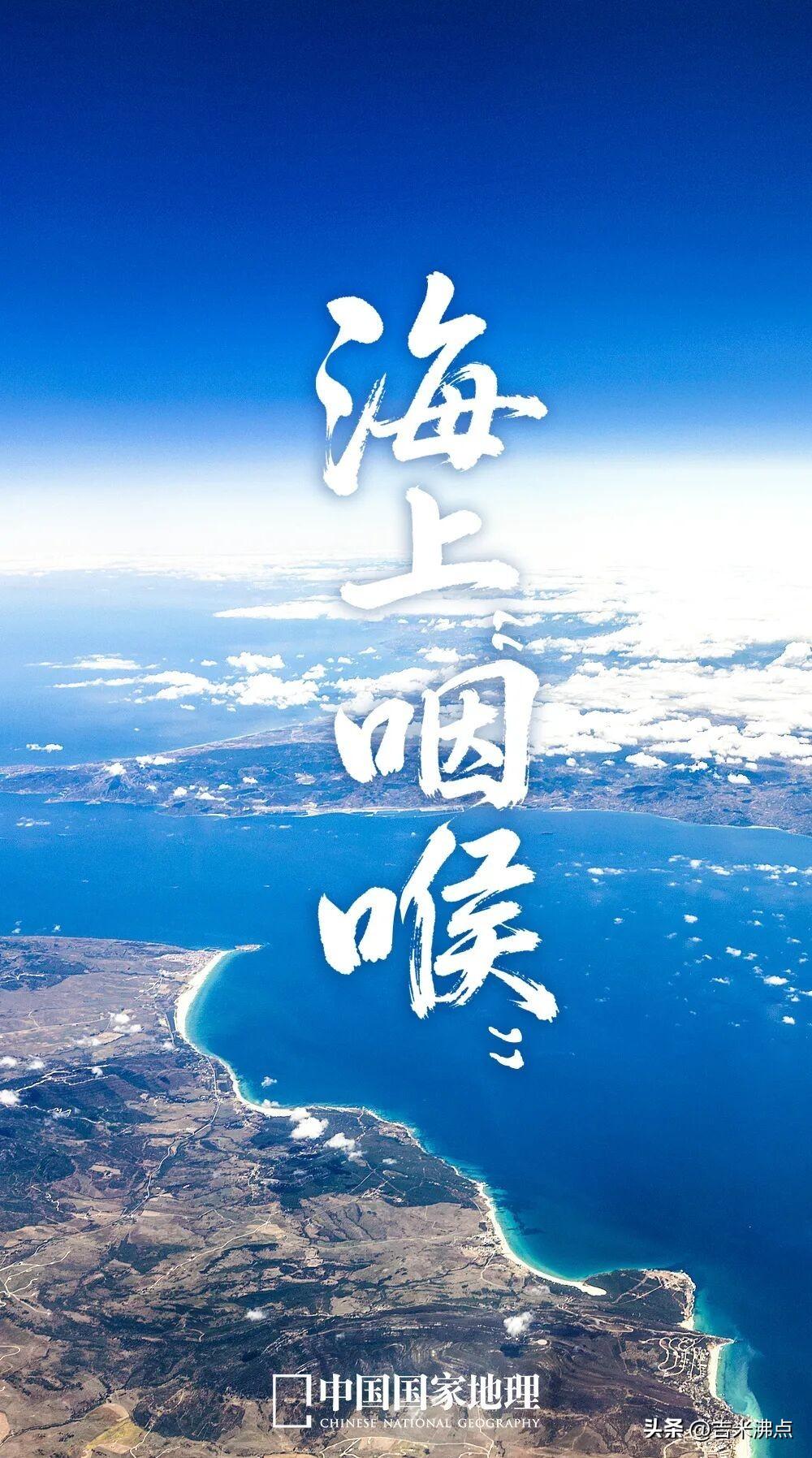 窄水道每天吞吐全球五分之一的油，一边是军舰巡逻一边是商船排队，它们真能一直这么扛