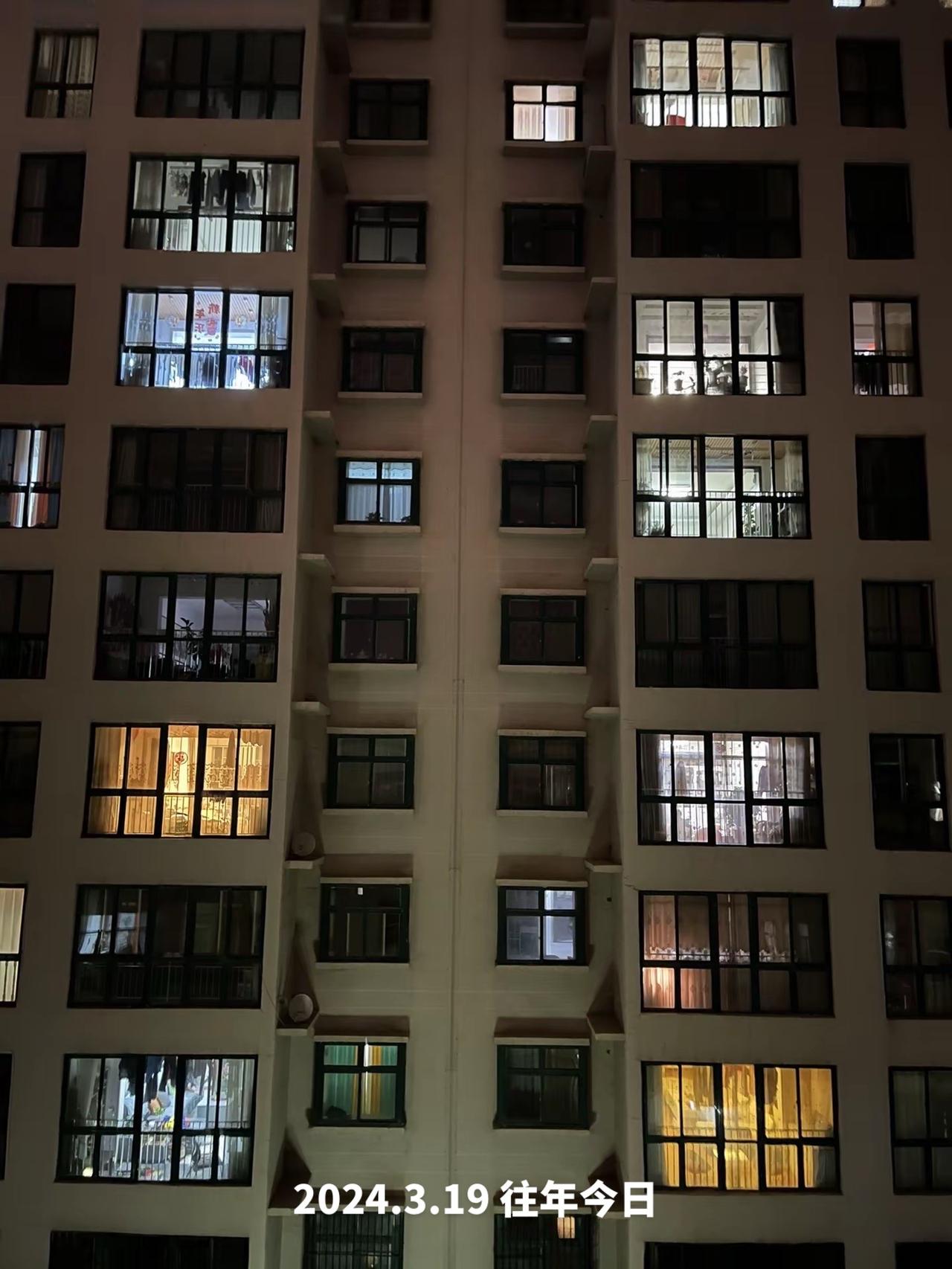 万家灯火总有一盏属于自己的家