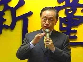 直面统一才是出路！新党：岛内唯一坚定“反独促统”力量
 
台湾新党，1993年成