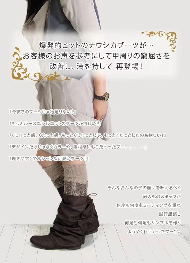 好想买能修饰脚踝的堆堆短靴！！tb搜一堆全是P1这种图…………直到我一路找到了P