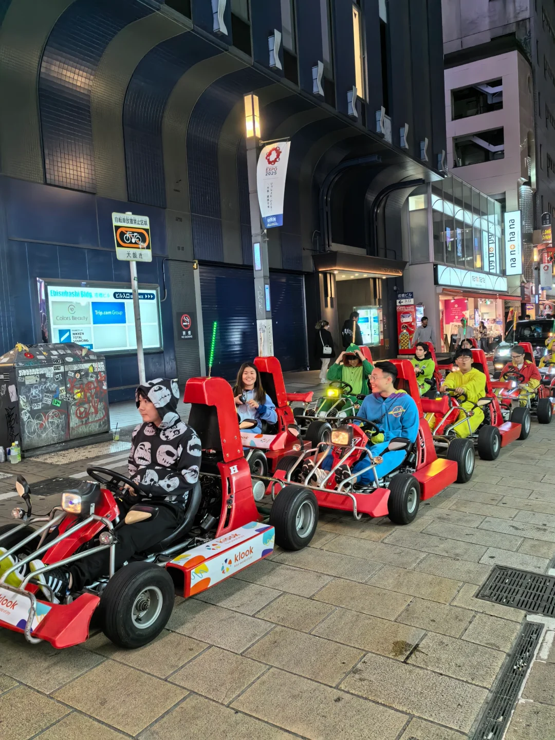 咻咻咻…街头卡丁车太可爱了🏎