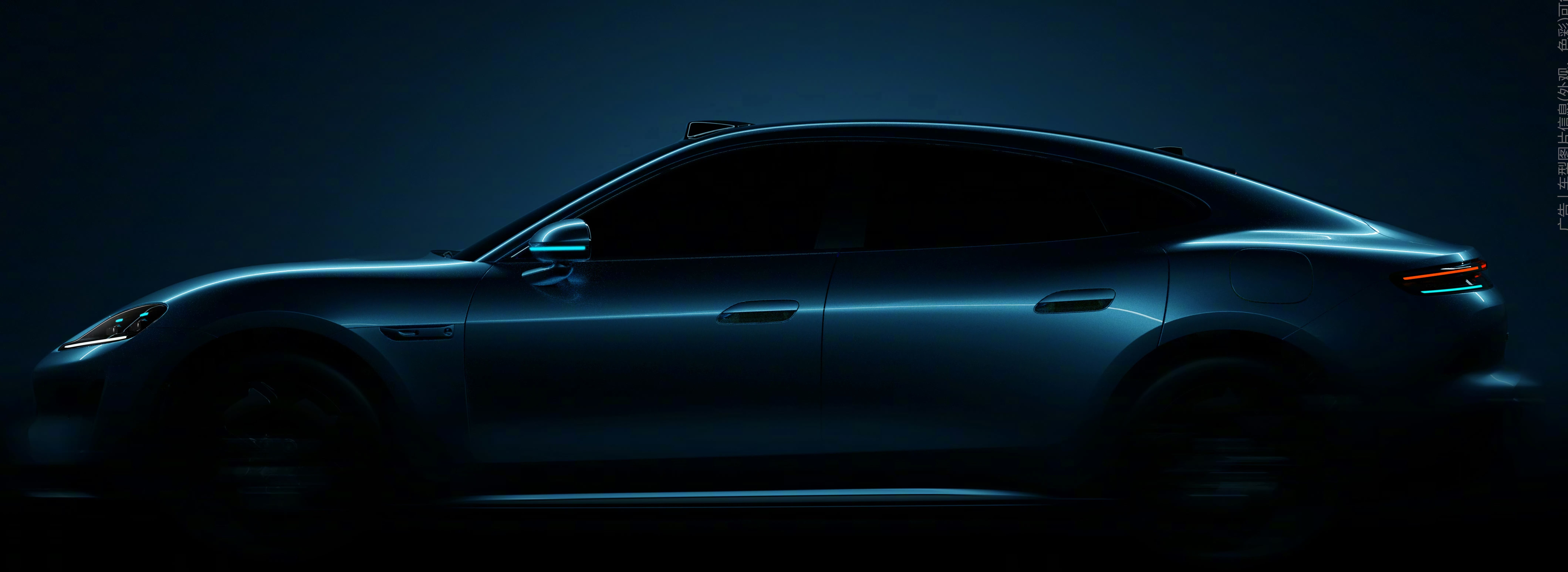 尚界Z7尚界轿跑新车Z7官宣都是7字头，尚界Z7的车身打造出低趴宽体姿态，将运动