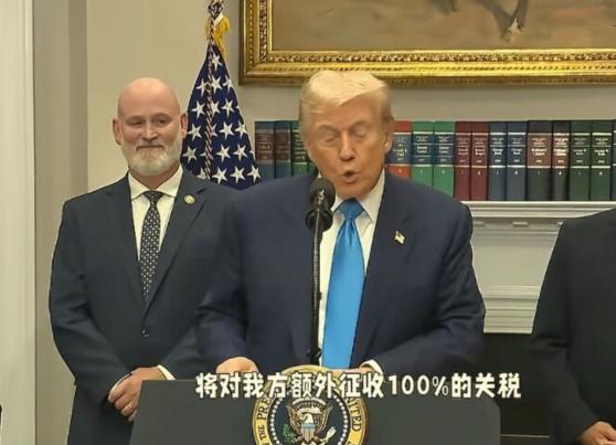 周一会像四月初那样千股大跌吗？记得之前特朗普对中方加关税，导致消费电子板块大跌，