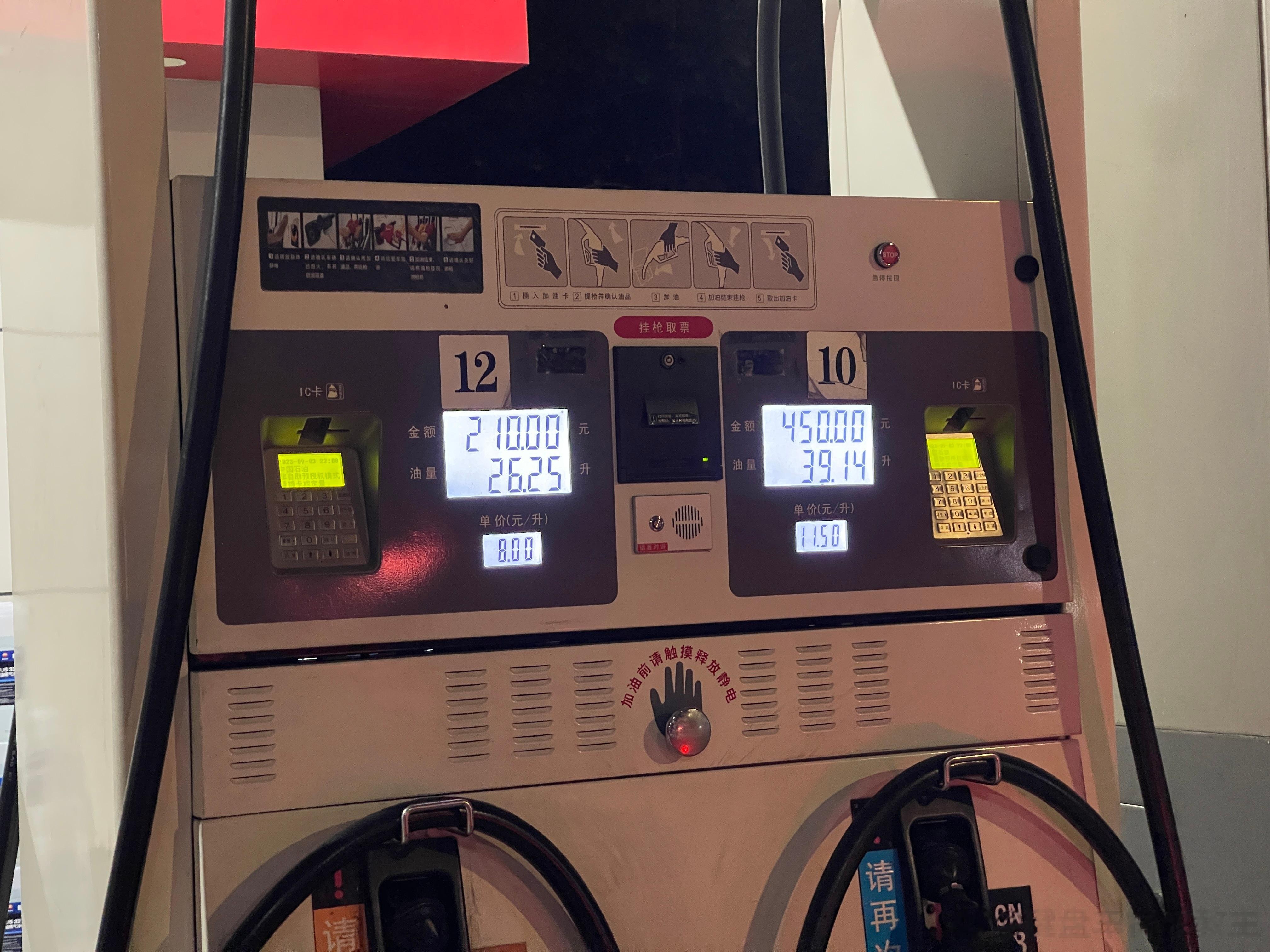 陕西的98，11.5块！！[允悲] ​​​