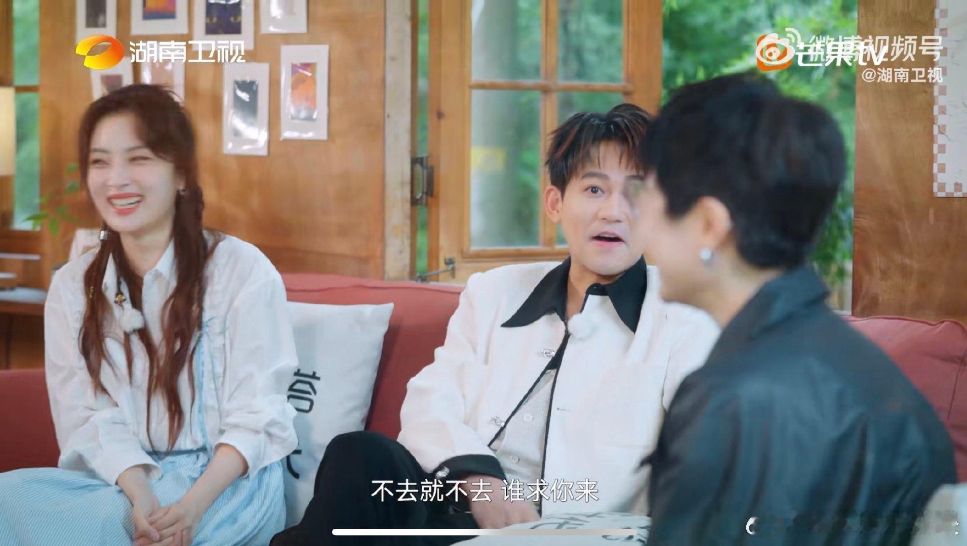 苏醒当披哥队长是大家的信任湖南卫视背后 苏醒的实力藏不住了！第一次参加《披荆斩棘