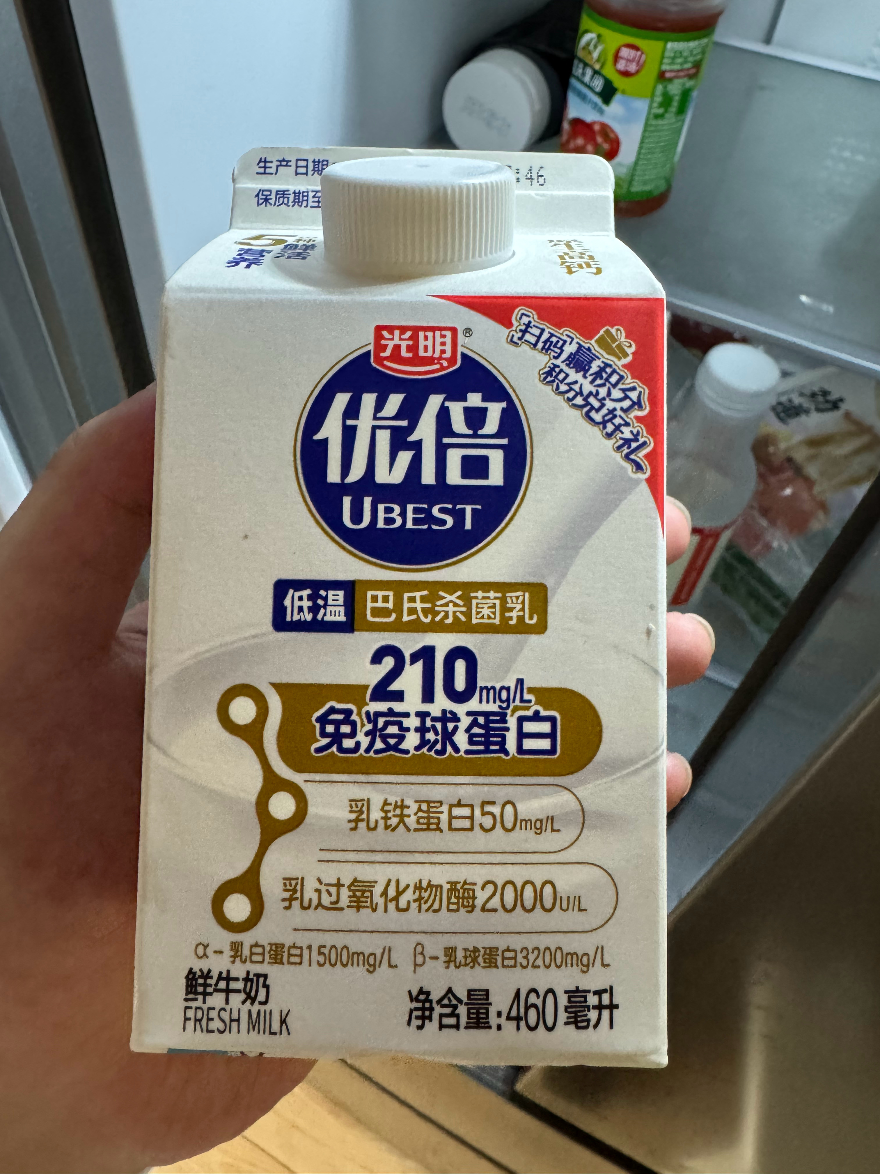 看你参数牛逼我才买的，结果口感和矿泉水没什么区别，怎么可以这么淡？ 
