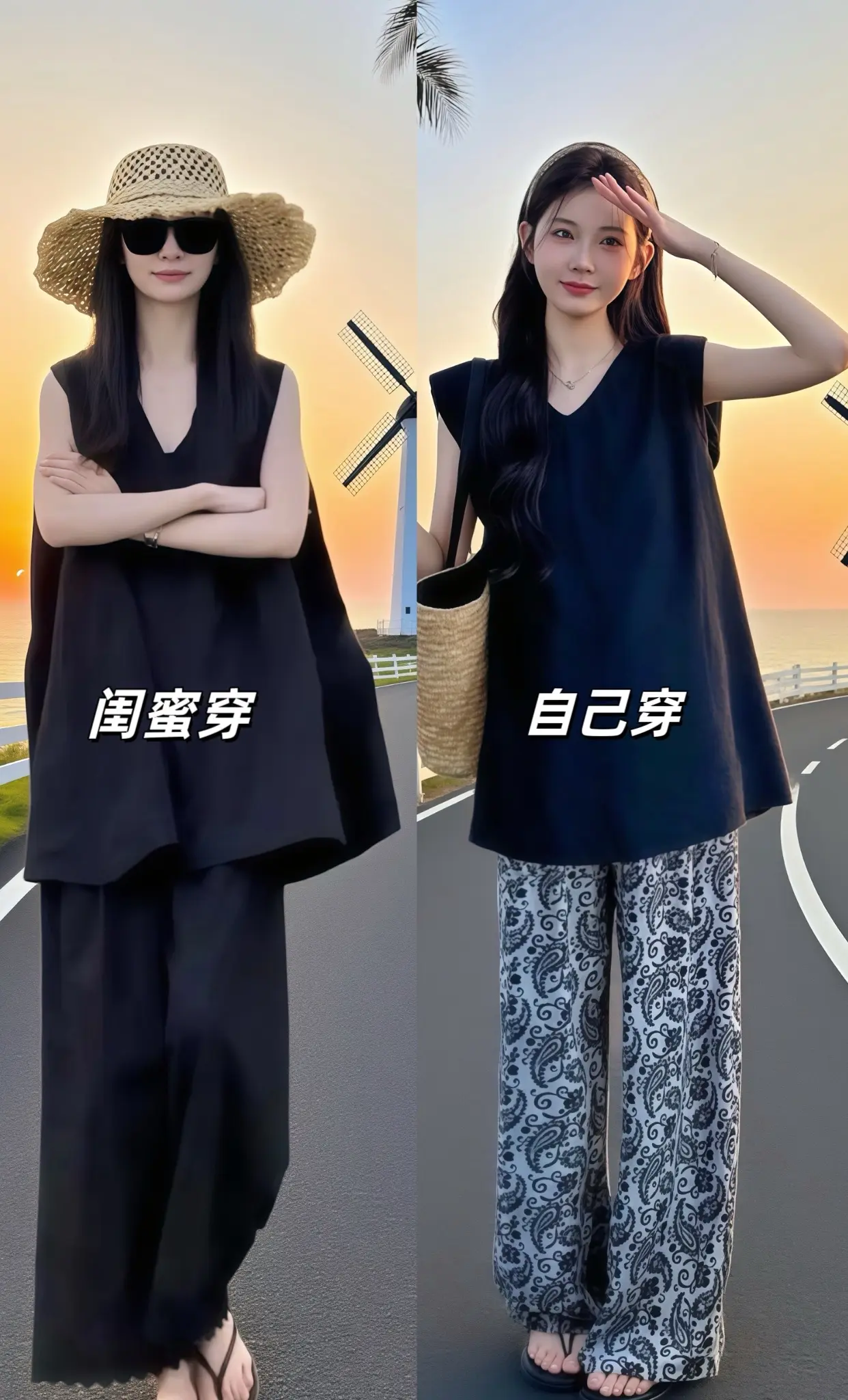 不挑年龄不挑身材  夏季穿搭  夏日通勤休闲穿搭  大码女装  遮肉显瘦