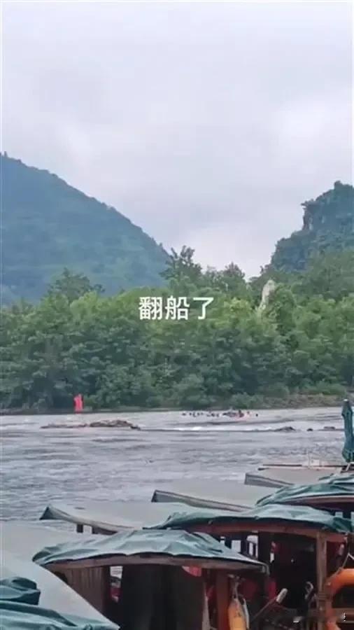 #重庆一龙舟训练时侧翻致3死，遇难者家属发声#还是缺乏安全防范意识！不管是训练和