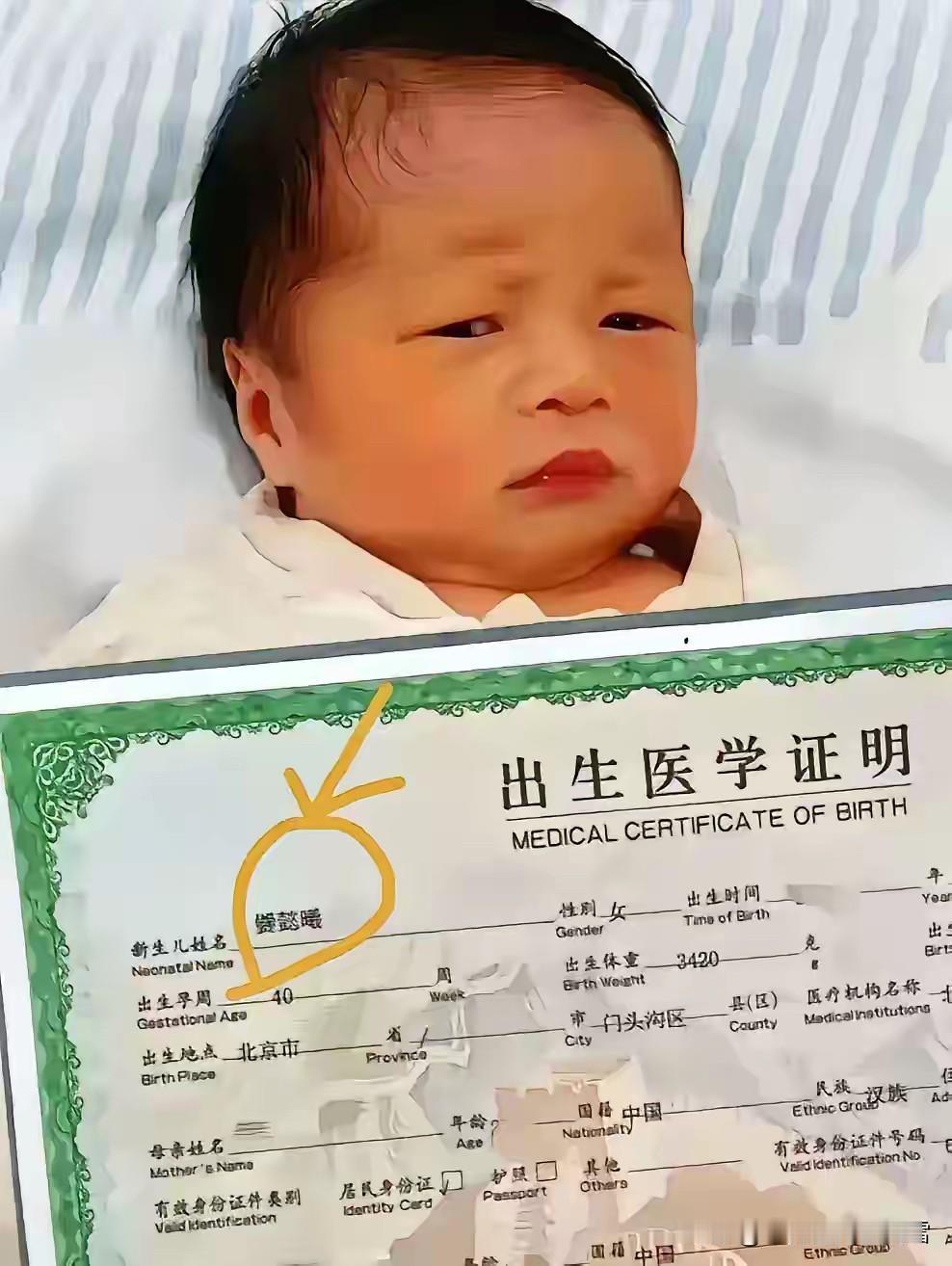 宝宝不开心了😠