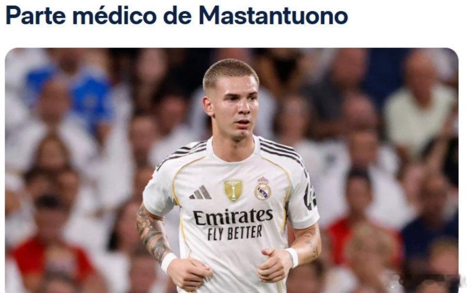 皇马欧冠客战利物浦前遇阻！18 岁新星马斯坦托诺耻骨受伤，出战成疑皇马在欧冠客场