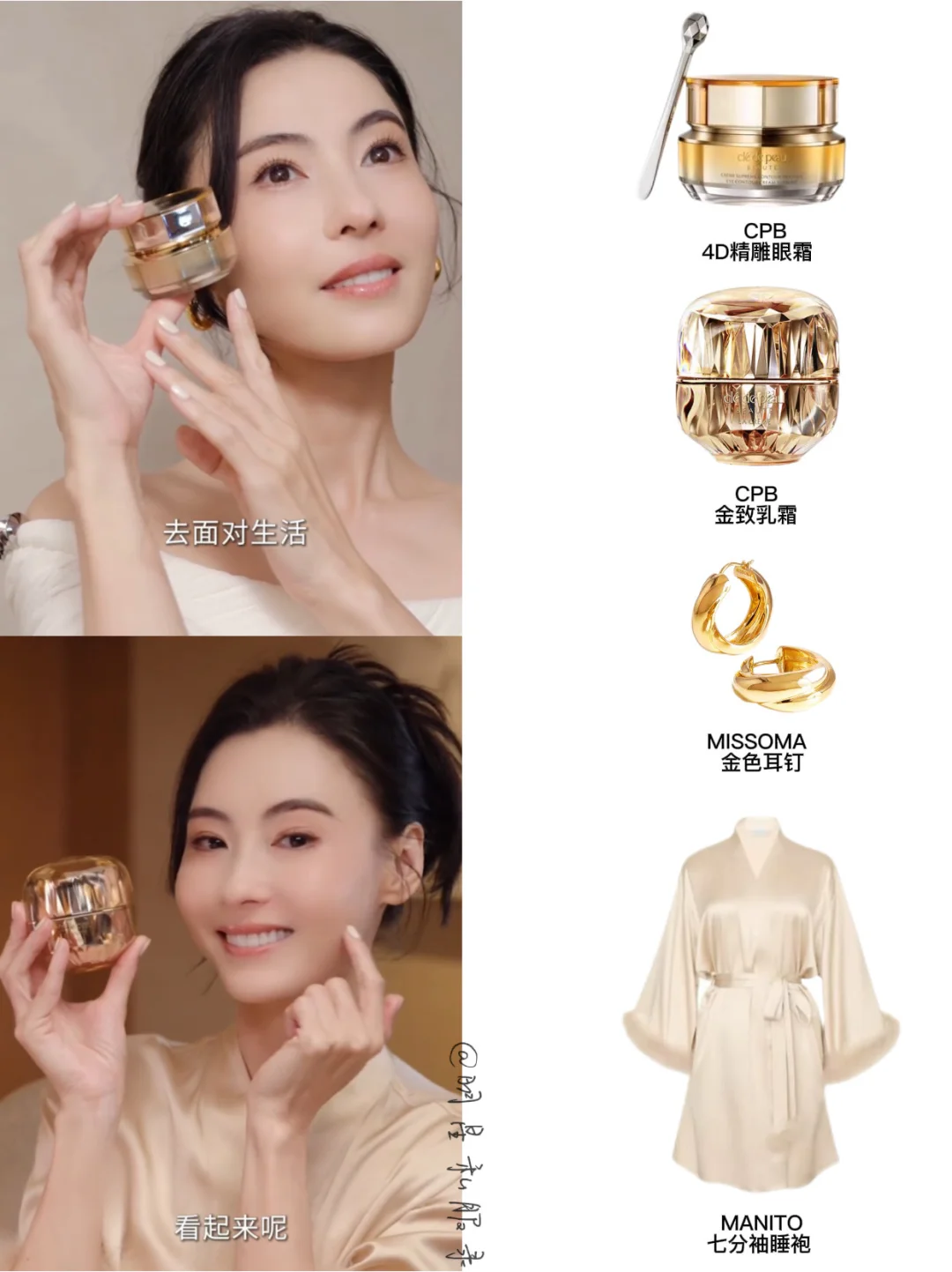 谁能看出张柏芝45了啊，姐终于公开护肤秘籍！