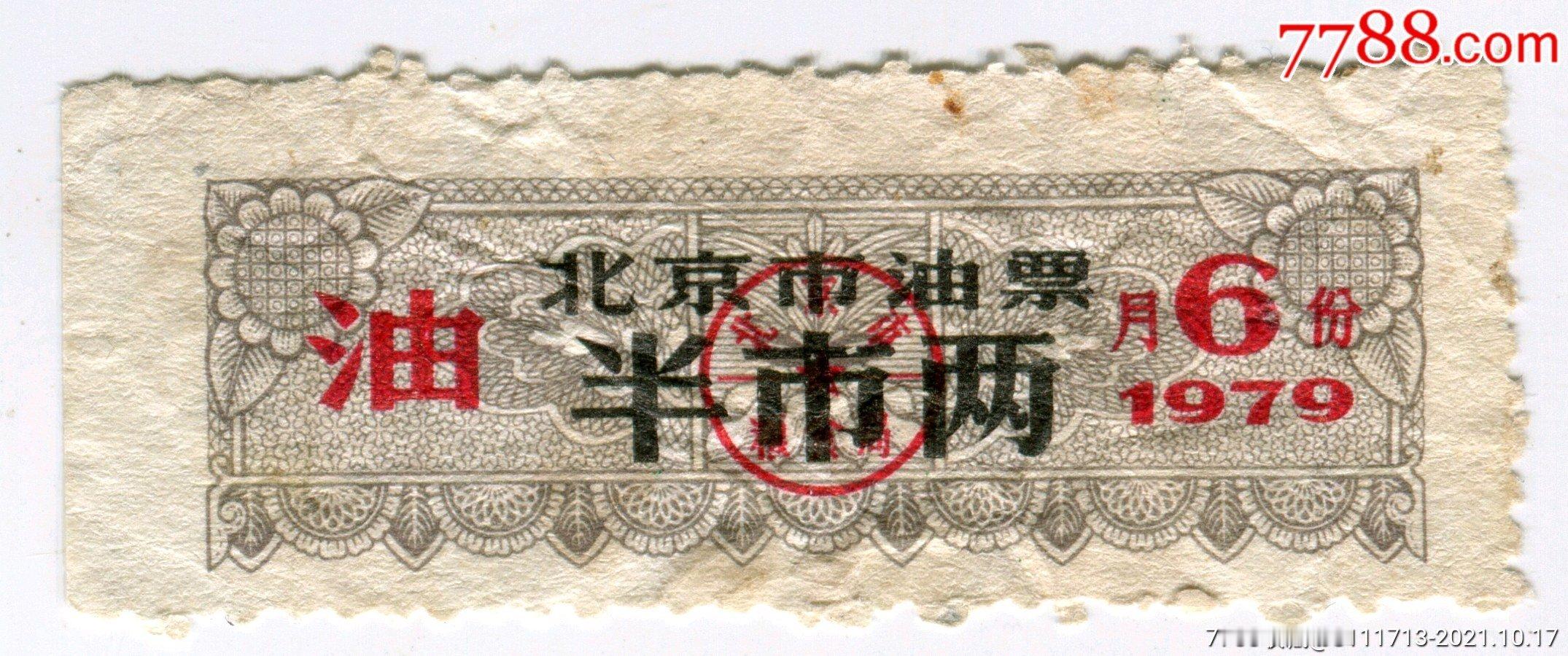 哎，中餐这个事情，再说最后一句，说的搂不住了就麻烦了。你们今天见到与理解的中餐菜