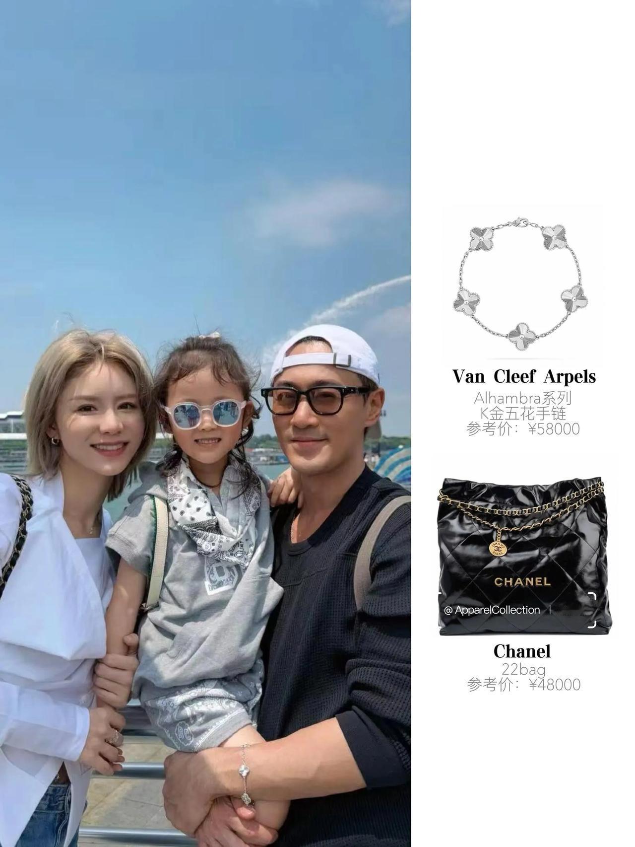 感觉林峯宠自己多过疼老婆啊，真的是有点想偷笑！


林峯的手链是不是应该戴在老婆
