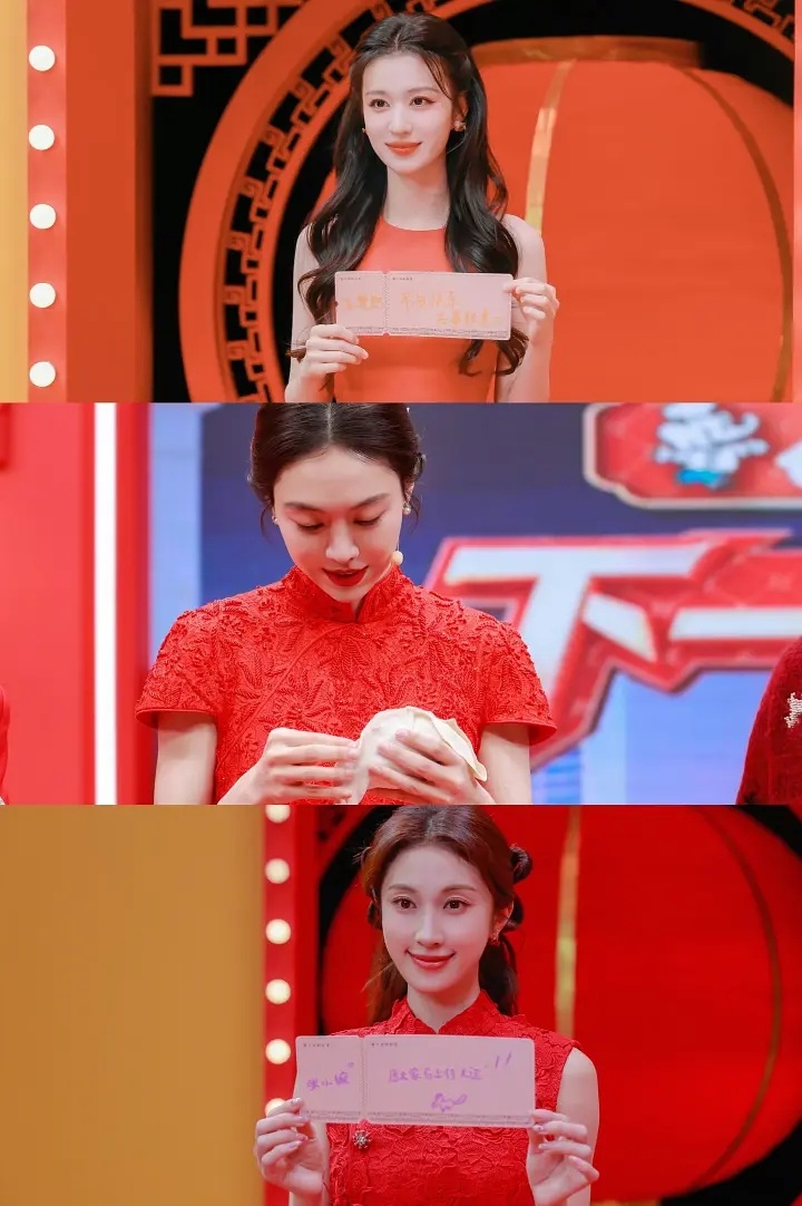 春晚女明星图鉴赏，大家来选一选吧 