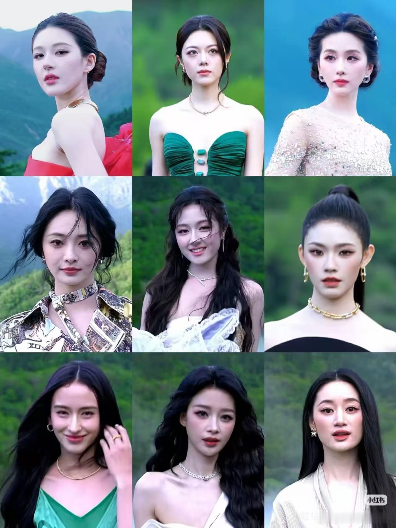 VOGUE审美vogue红毯女明星怼脸生图🈶，谁赢了？ 