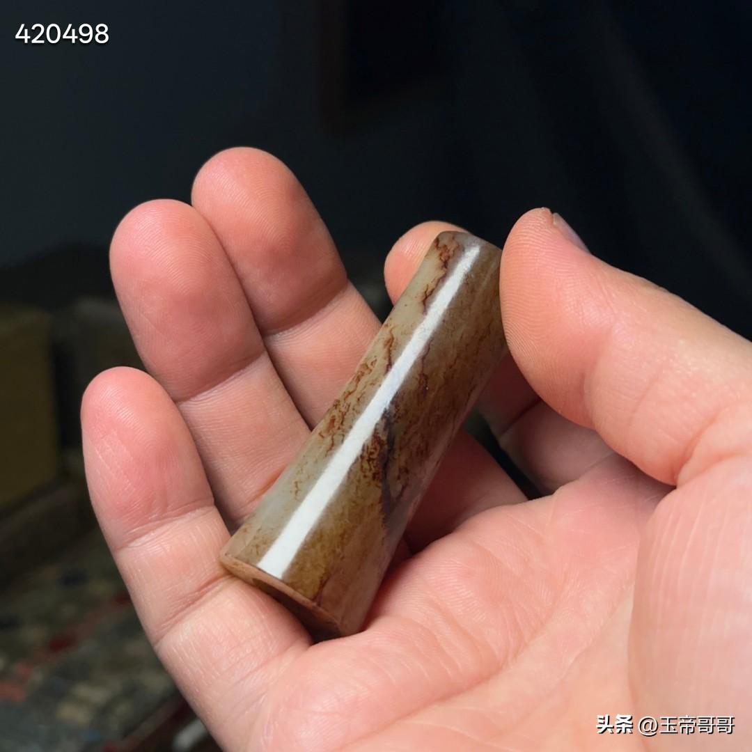 西周和田玉勒