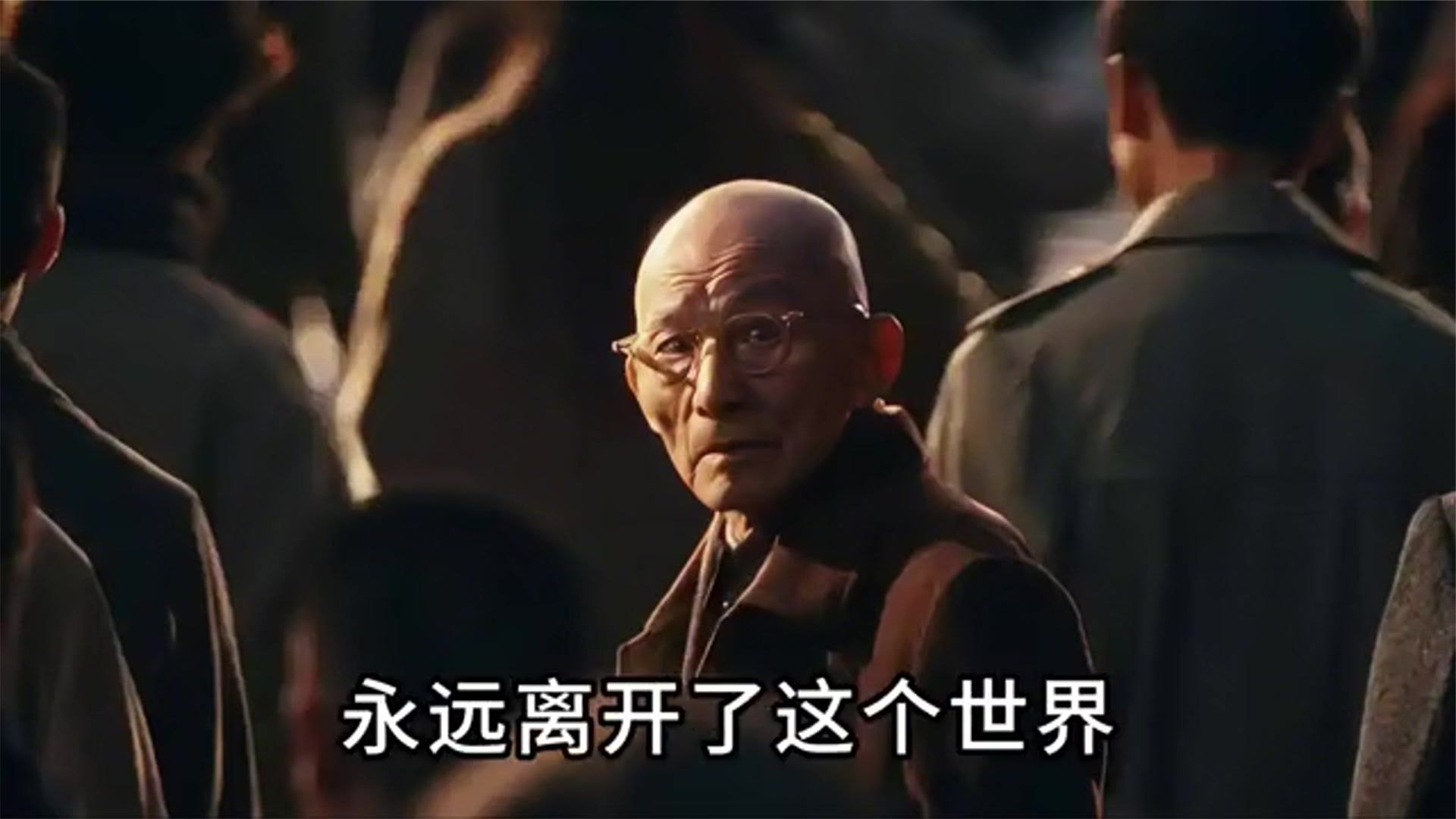 曝游本昌今早突发去世！央视发文，去年养老院还唠嗑，女儿大爆料