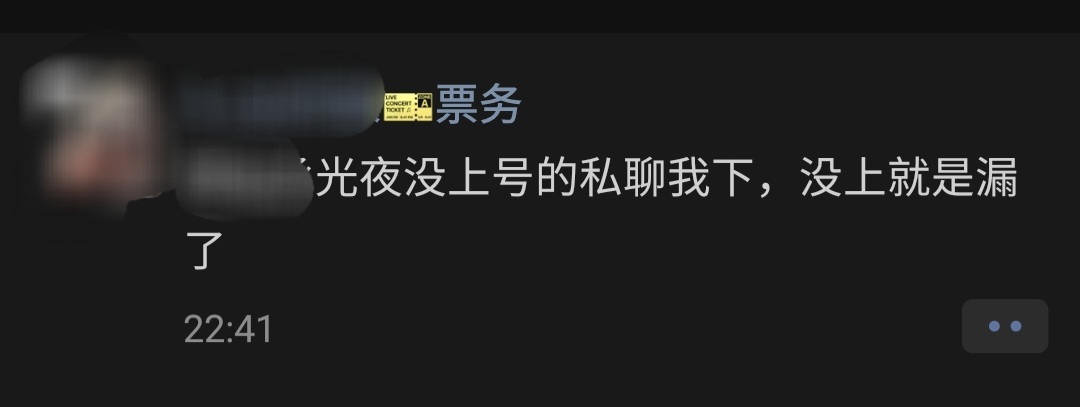 光头叔叔您现在已经这么火爆了嘛 