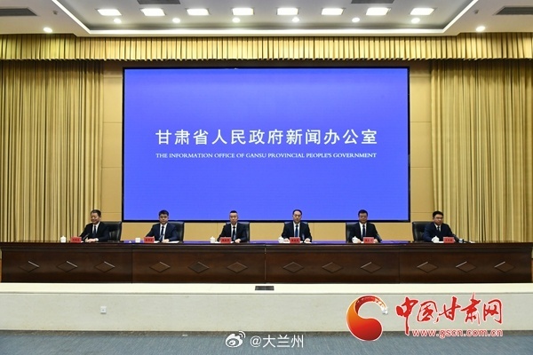 甘肃工业连续54个月增速跑赢全国【增速超全国1.3个百分点！上半年甘肃规上工业增