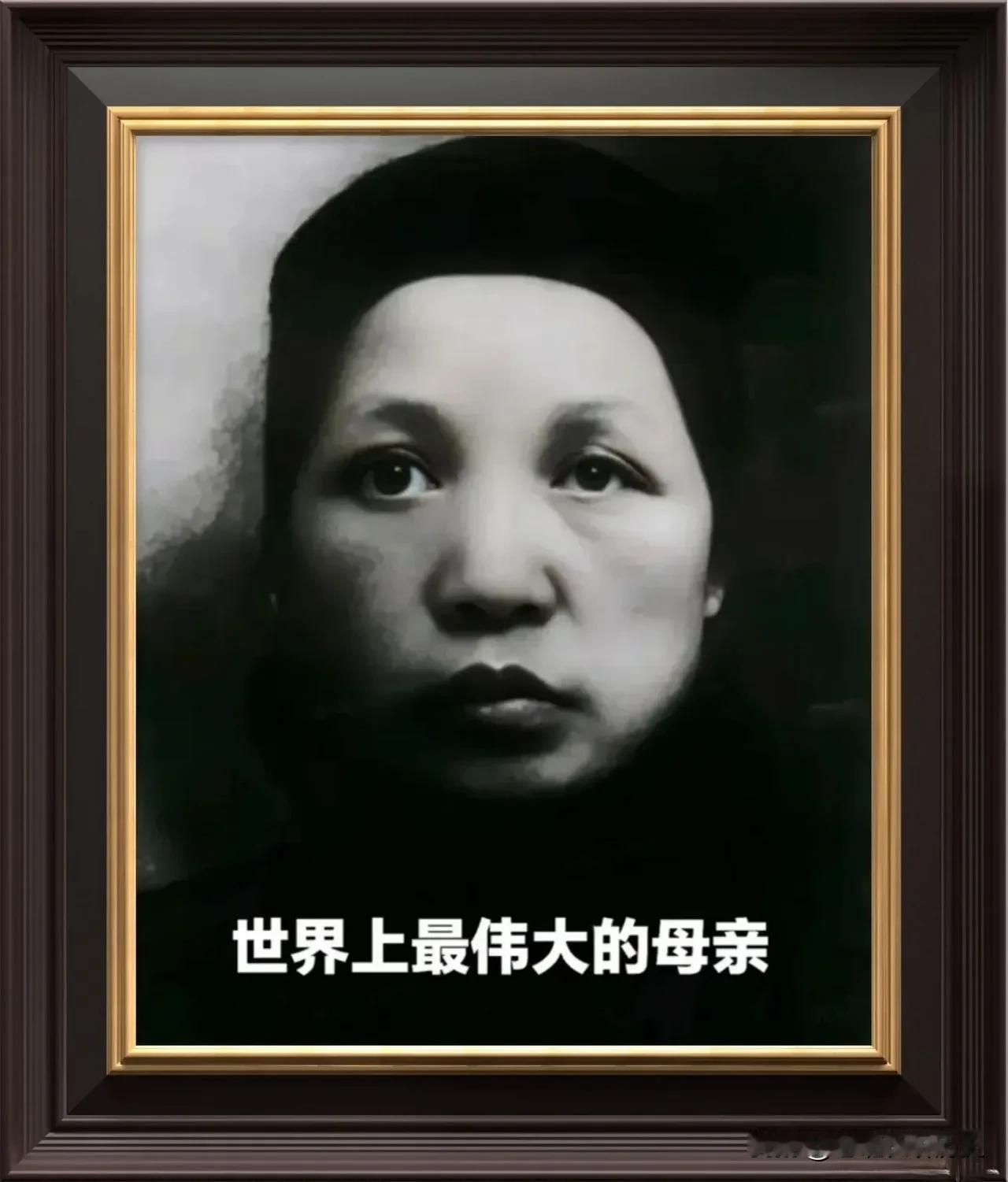 在历史的长河中，有一位母亲的形象熠熠生辉，她就是文七妹。
 
18 岁那年，文七