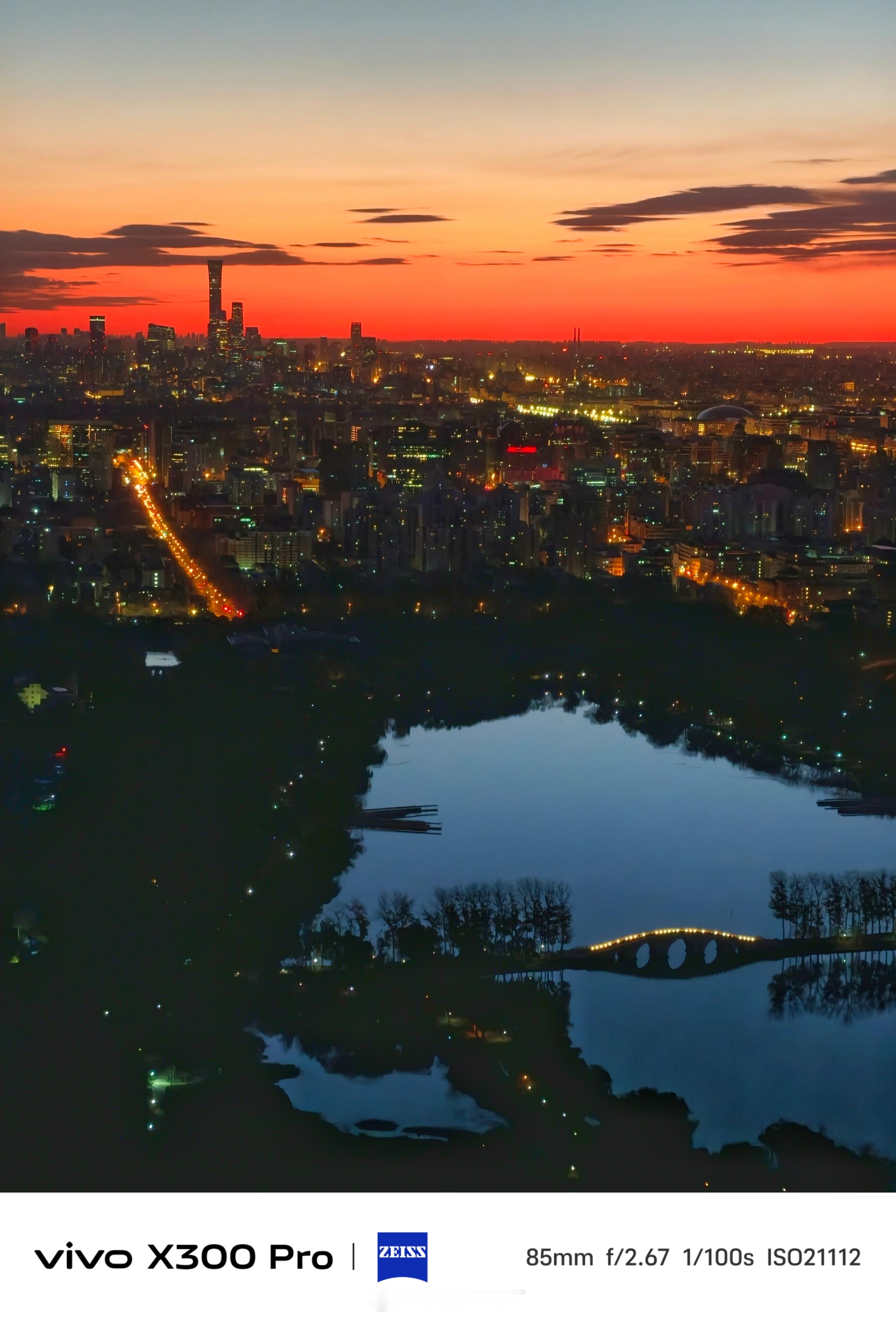 《晨曦中的北京有多美》您是否在清晨时分俯瞰过晨曦中的北京城？今天，就让我来帮您实