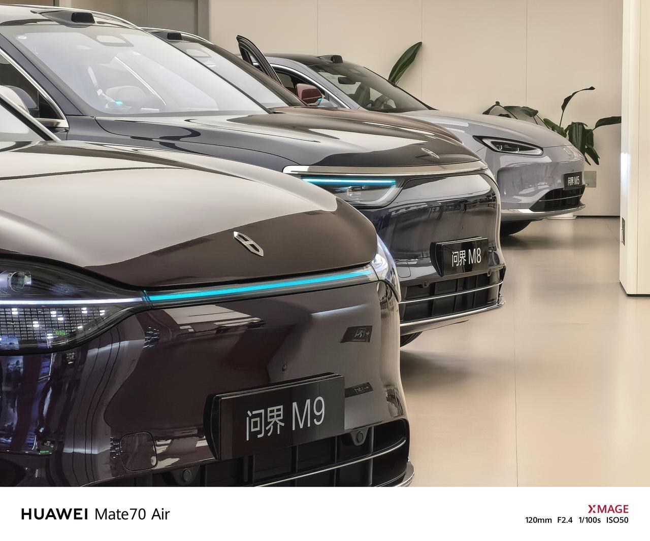 最强Air手机样张来咯，恰巧鸿蒙智行店对面就是小米汽车，你们说怎么选？[呲牙][