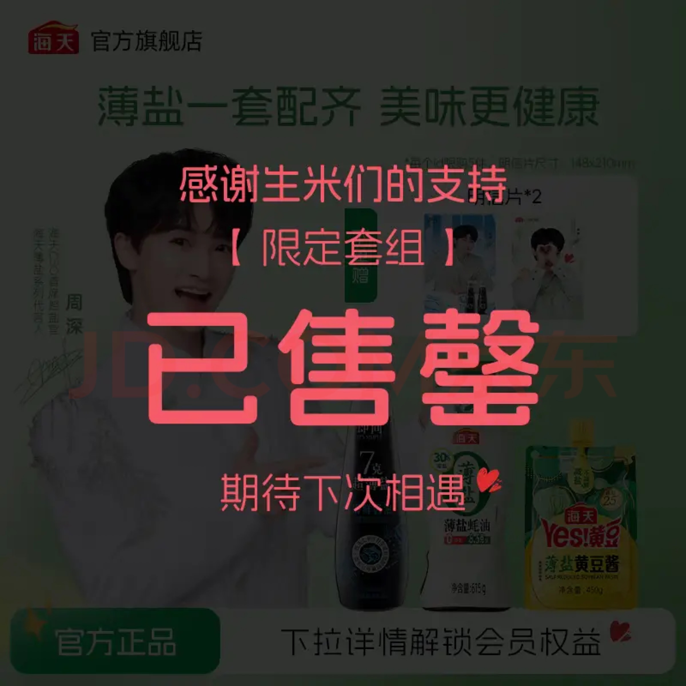 简单粗暴