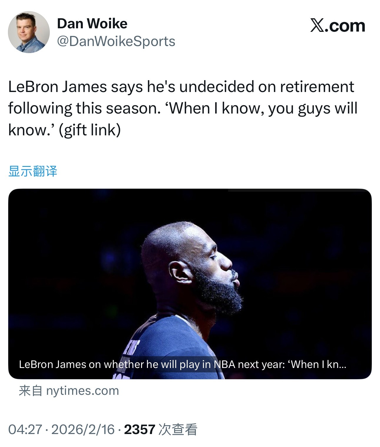 BREAKING！🔥詹姆斯表示，他尚未决定本赛季结束后是否退役：“等我决定了，