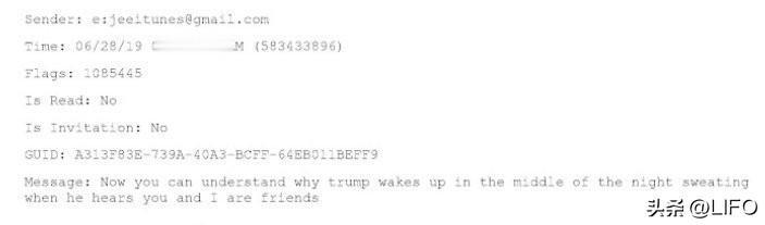 最新公布的爱泼斯坦文件显示，在爱泼斯坦被捕前两周，他给班农发信息：“现在你该明白