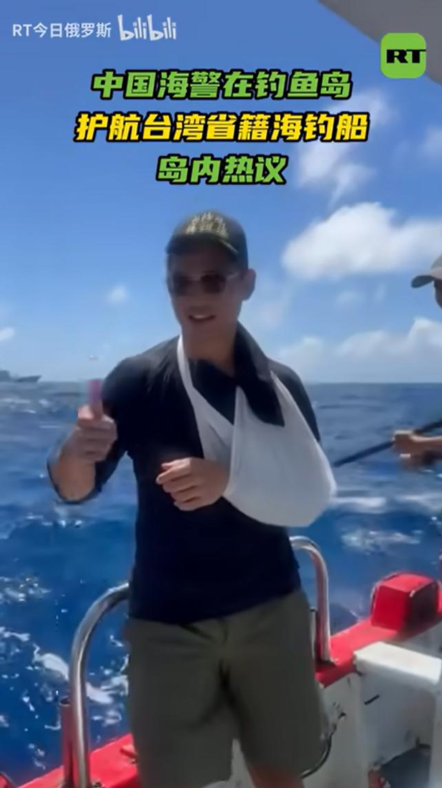 能让台湾渔民安心撒网的，不是台当局的“海巡署”，而是大陆海警船上那面迎风飘扬的五