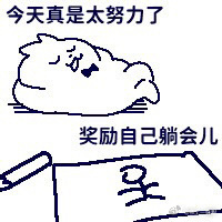 想看看大家最近一张小说截图（言情）[送花花] ​ ​​​