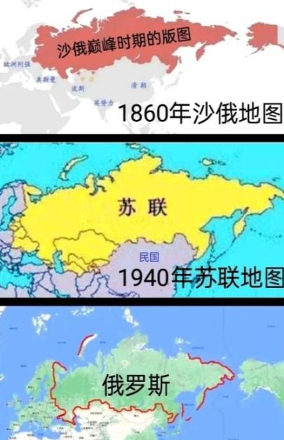 一个美国老头早就把话撂在那了：俄罗斯离帝国只差一个乌克兰。摊开东欧地图，这个判断