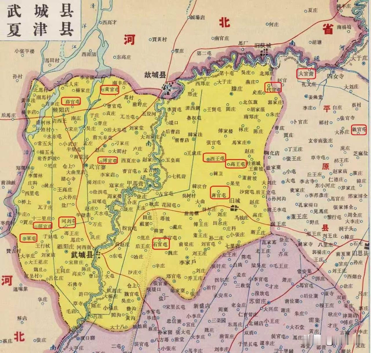 德州卫、德州左卫村落（一），今天属于哪？

正卫小前所计5屯：
一屯，恩县，现属