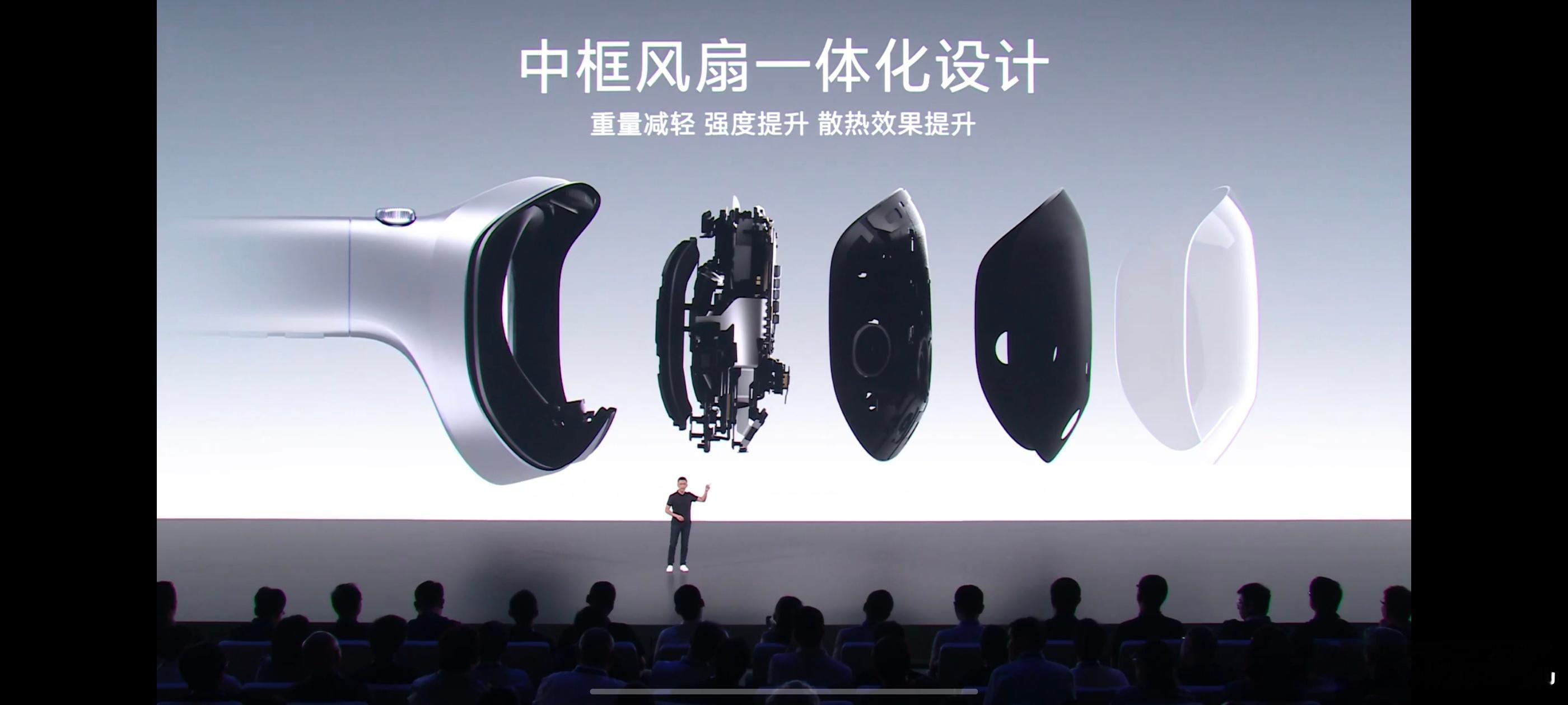 vivo的目标确实很大啊，目标直指机器人，这个vivo vision探索版，我觉