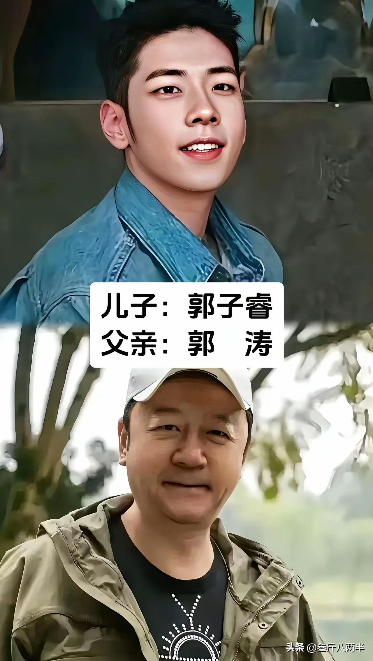 老话说女大十八变，其实男娃也一样。当年守着电视看《爸爸去哪儿》，那些还在泥地里打