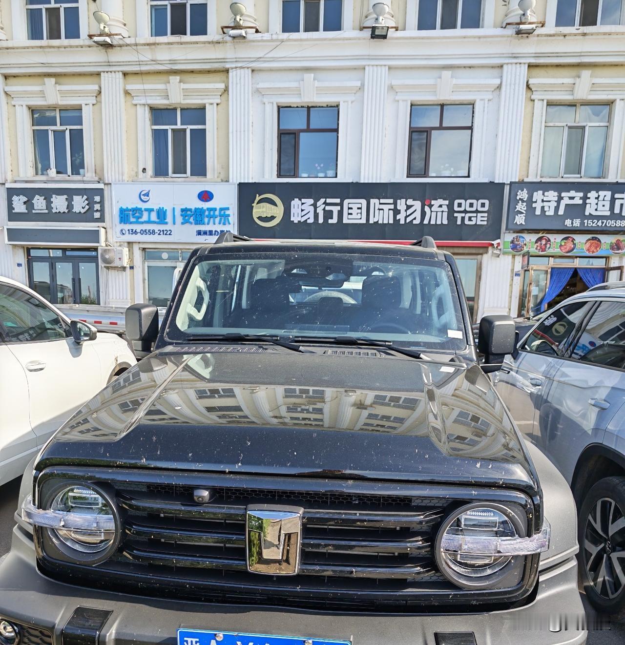 生活不止眼前的枸杞
今天自驾游
最近几年自驾游要嘛开自己的坦克
要嘛租坦克
总之