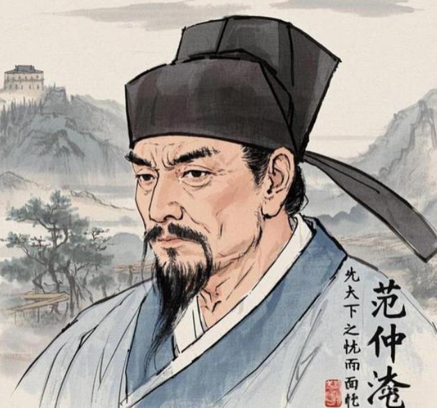 大饥荒哄抬物价？范仲淹以贪治贪，领先西方700年的阳谋
公元1050年，大宋两浙