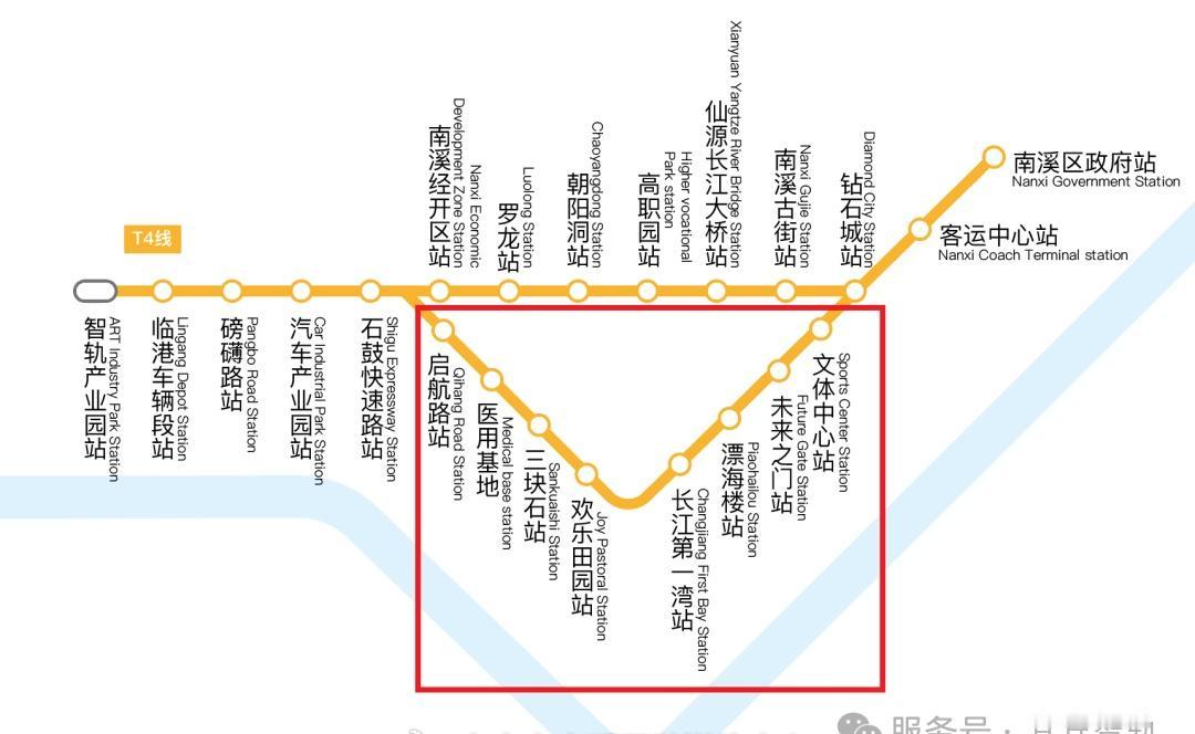 【注意！明天宜宾智轨T4支线将进行交通管制】 ​​​
