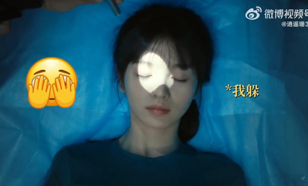 田曦薇只要我睡够快领导就喊不醒我 一觉睡到自然醒，领导的询问跟我完全无关。何必费