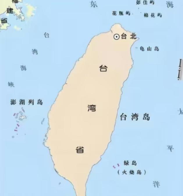 开罗宣言和波茨坦公告，只明确了日本将台湾岛归还给中国，却没有提到岛上居民的去向。