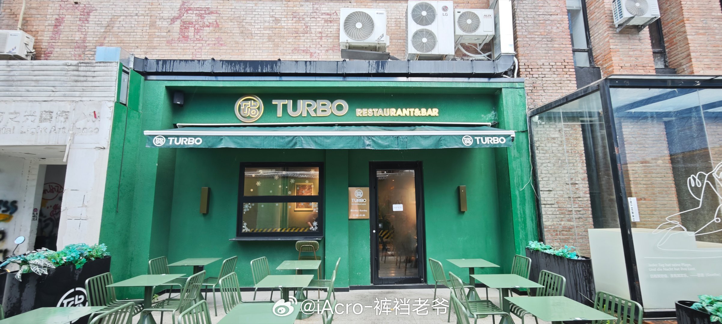 TURBO餐厅试一试味道非常棒，但是没有机油味[思考]  ​​​