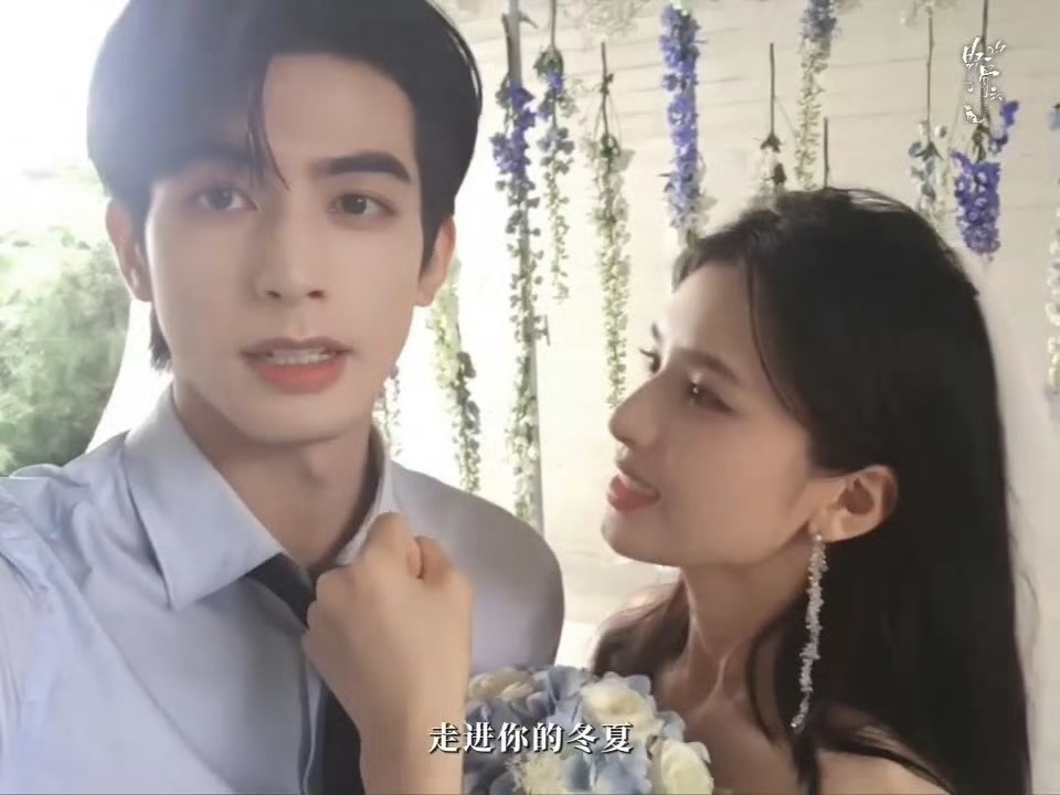 野狗骨头的这个婚礼 DV 每一次看都会觉得很幸福好像陈异和苗靖就应该在现实生活中